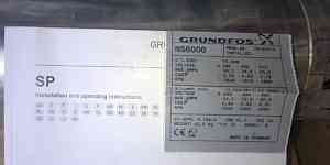 Скважинный насос Grundfos SP 30-16 MS 6000 (фрг)