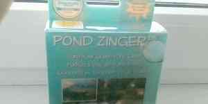 Pond Zinger осветлитель воды 45 кв