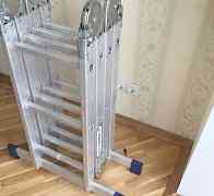 Складная алюминиевая лестница