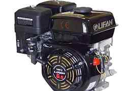 Двигатель Лифан 168F-2 6.5 л. + подарок