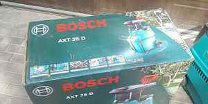 Садовый измельчитель Bosch AXT 25 D