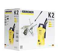 Karcher K2 Basic