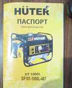 Генератор бензиновый 1 кВт Huter HT1000L