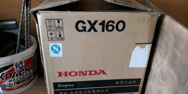 Новый двигатель ХОНДА gx160