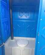 Туалетная кабина новая «Ecostyle»