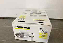 Набор Karcher FJ 10 С, с насадкой Коннект 'n' Clea
