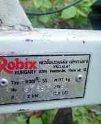 Мотокультиватор Robi-55 (Венгрия) б/у