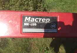 Мотокультиватор мк-265 «Мастер»