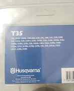 Головка триммерная Husgvarna T35