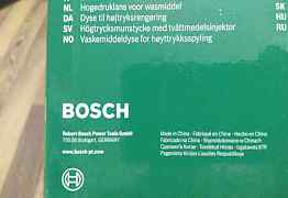 Пеногенератор Бош Bosch