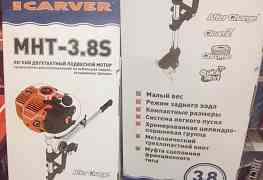 Лодочный мотор подвесной carver MHT-3.8S