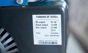 Ямаха EF2000iS Generator