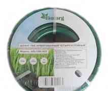 Шланг поливочный Biotorg AGL1308-3425