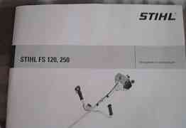 Бензокоса Stihl FS250