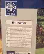 Газонокосилка Lux E-1400/35