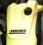 Мойка высокого давления Karcher 5 Compact