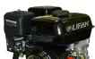 Двигатель Лифан 170F (7 л. с.) для мотоблока