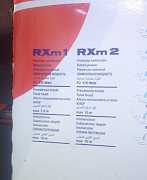 Дренажный насос Rxm2