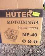 Мотопомпа huter MP-40