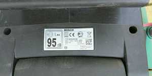 Рабочая Газонокосилка Bosch Rotak37