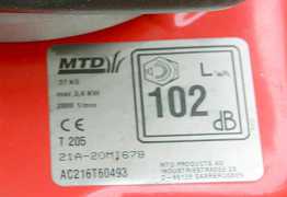 Мотокультиватор MTD T/205