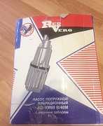 Насос RedVerg RD-VM60 В/40М