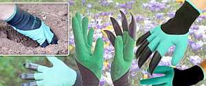 Дачные-садовые перчатки Garden Genie Gloves