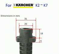 Сопло / насадка для Karcher K2 K3 K4 K5 K6 K7