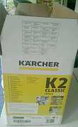 Karcher K2