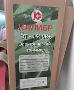 Электротриммер (газонокосилка) Калибр эт-1500