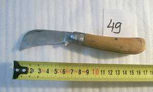 Нож садовый, он же нож военного санитара.малый.зсн