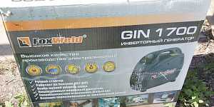 Инвекторный бензогенератор GIN 1700