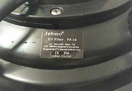 Фильтр для водоема/бассейна PF 10 Jebao