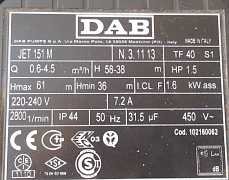 Насосы DAB новые с хранения Jet-151, Drenag-1800