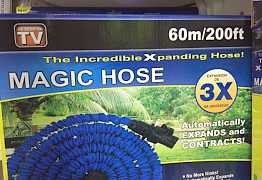 Поливочный чудо шланг Мэджик hose Xhose 60 м