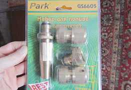 Парк gs6605 набор для полива 4 предмета