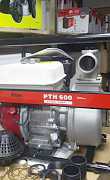 Мотопомпа fubag(двигатель-Хонда) 600 л./мин