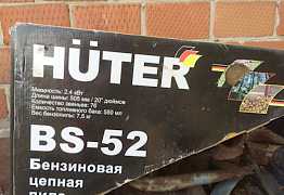 Бензопила huter BS-52