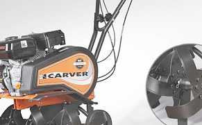 Мотокультиваторы Carver T-650R 6,5 л.с,новые гаран
