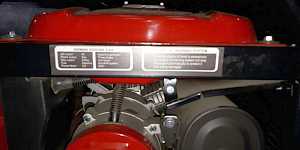 Бензиновый генератор Хонда EG5500 CXS