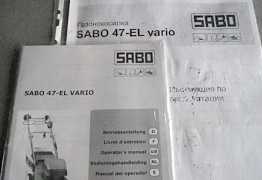 Газонокосилка Sabo 47 - ЕЛ Варио, новая