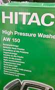 Мойка высокого давления Hitachi AW 150