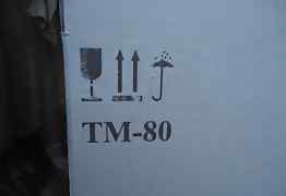 Термоконтейнер тм-80