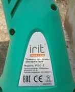 Триммер электрический Irit IRG-315