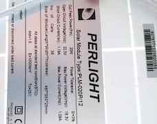 Солнечная панель Perlight Solar 20Вт 5/12в+ USB