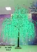 Светодиодные деревья