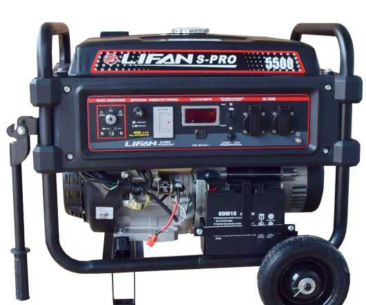 Бензиновый генератор 5 кВт Лифан S-Pro 5500