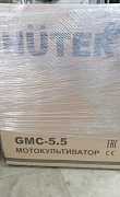 Мотокультиватор huter GMC-5.5