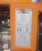 Газовый генератор "GG 7200"