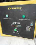 ATS champion (авр)